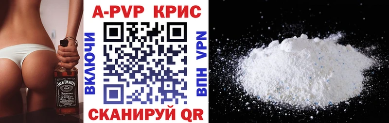 Купить наркотик аптеки Жирновск АМФЕТАМИН Меф Марихуана