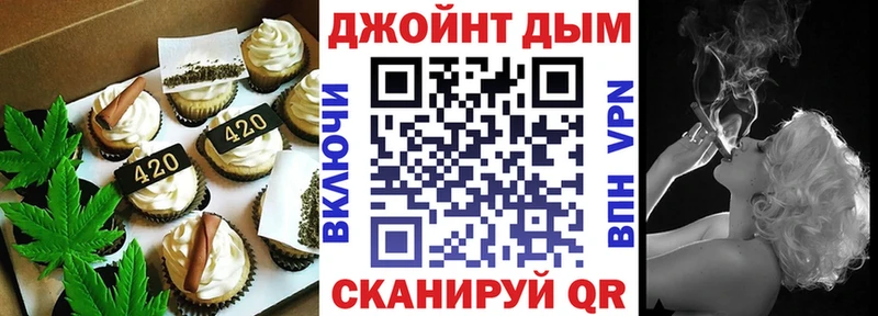 как найти наркотики  Жирновск  Еда ТГК конопля 