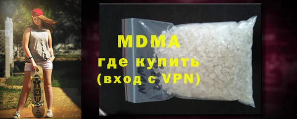скорость Алексеевка