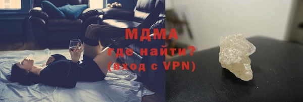 скорость Алексеевка