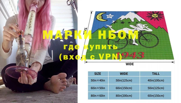 скорость Алексеевка