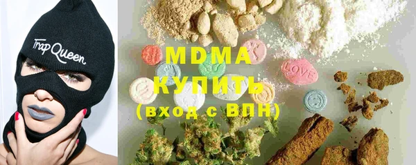 прущий лед Алзамай