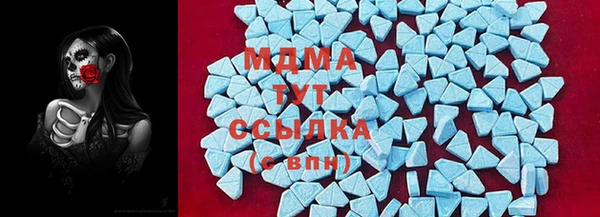скорость Алексеевка