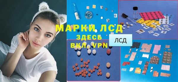 скорость Алексеевка