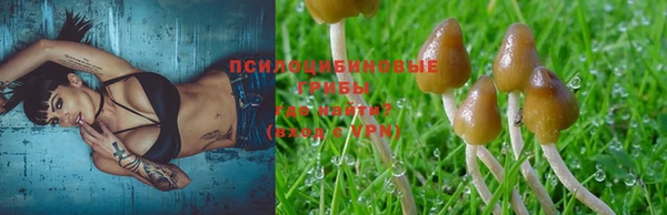 дистиллят марихуана Иннополис