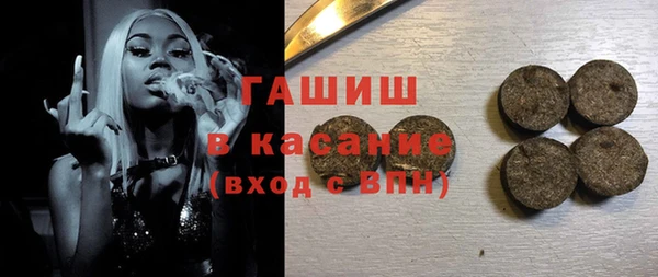 ГАЛЛЮЦИНОГЕННЫЕ ГРИБЫ Алексин