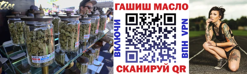 Дистиллят ТГК жижа  Жирновск 